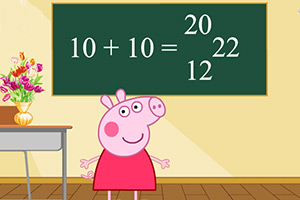 粉红小猪暑假培训班