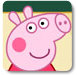 粉红小猪暑假培训班