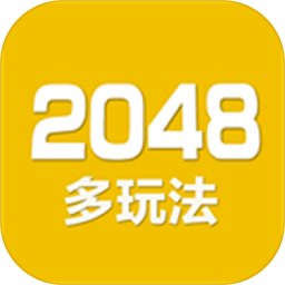 2048