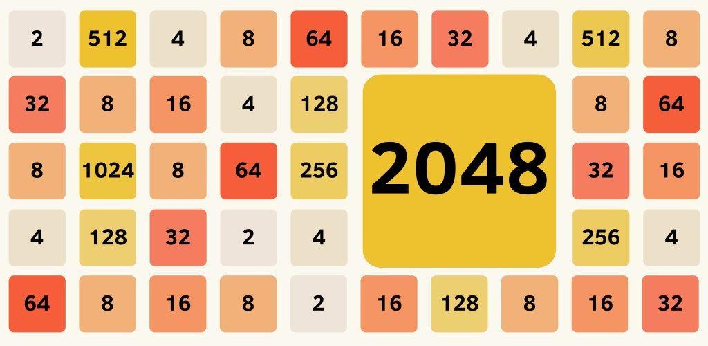 2048最新版免费版本