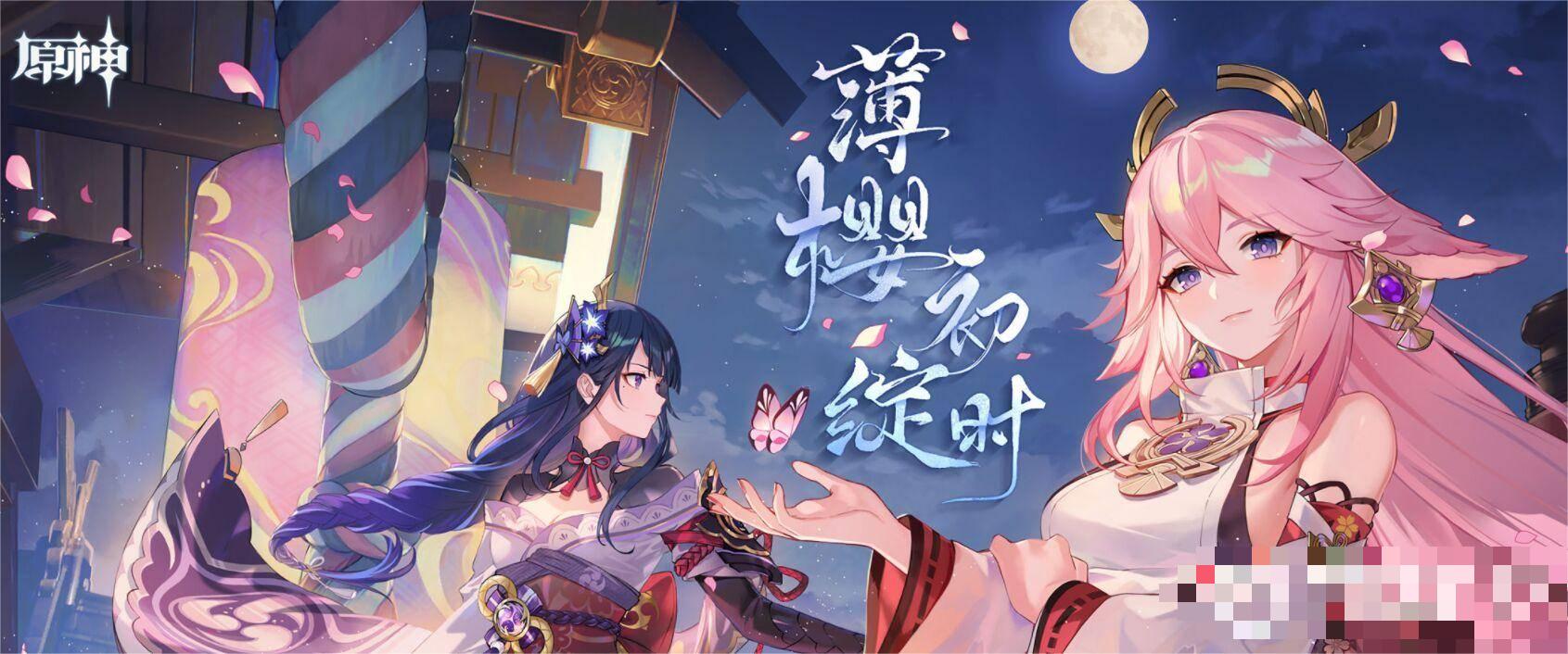 原神攻略新手必看角色？原神中新手角色哪个值得练