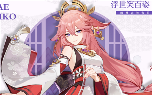 原神公认最美女生是谁？原神最美女角色排名