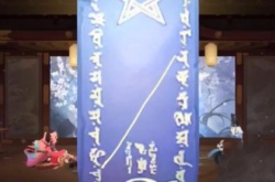 阴阳师4月神秘图案怎么画2022？神秘图案画法　