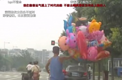 抖音我那年送你的灰太狼气球过时了是什么梗？我那年送你的灰太狼气球过时了梗的介绍