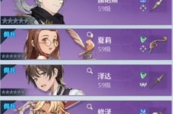 诺亚之心新手幻灵怎么搭配？新手幻灵搭配攻略