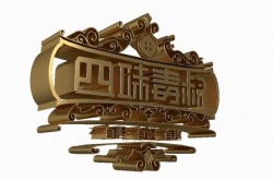 四味毒叔有五个人是什么梗？四味毒叔有五个人梗的介绍