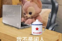 抖音网络用语1和0是什么梗？网络用语1和0梗的意思详解