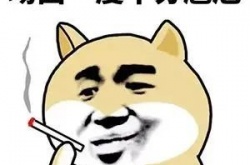 微博网络用语内娱名著是什么梗？网络用语内娱名著梗的意思详解