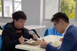 抖音合法但有病是什么梗？合法但有病梗介绍