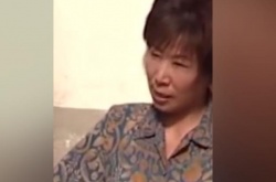 抖音越想我越生气是什么歌？越想我越生气歌介绍