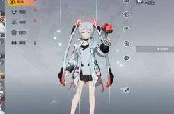 深空之眼转移之辉白怎么获取？转移之辉白详细获取方法