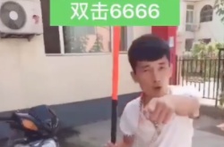 吉林跑男赵三金是什么梗？梗的意思及出处详解