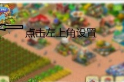 梦想城镇兑换码有哪些？梦想城镇兑换码详解以及领取方法