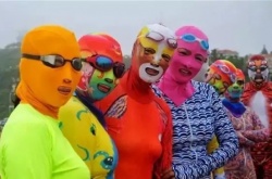 脸基尼是什么意思？脸基尼意思的介绍