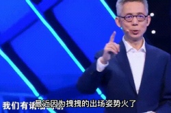 抖音万物皆可学霸式起身是什么梗？万物皆可学霸式起身梗的意思
