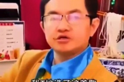 网络用语我丢这首歌拿不下你吗什么梗？我丢这首歌拿不下你吗梗的介绍