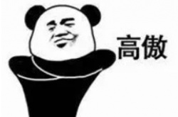 网络用语小别扇是什么梗？小别扇梗的意思介绍