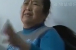 网络用语大sai迷梗是什么梗？梗的意思及出处介绍