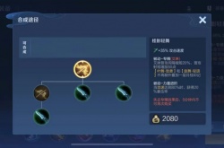 S27赛季的发育路“新势力”艾琳是版本陷阱还是冲分密码？艾琳技能详解分析