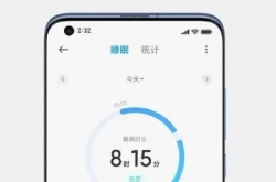 小米健康里的睡眠深浅是根据什么测的?小米健康睡眠深浅测试依据详解