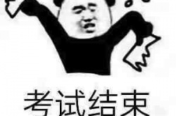 clinic是什么梗？梗的意思及出处详解