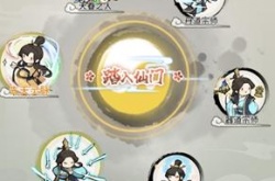 我的门派天命如何选择？我的门派天命选择指南介绍