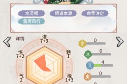 我的门派焚星谷武器如何索要？焚星谷武器索要玩法攻略