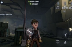 第五人格佣兵的护腕方向怎么控制？佣兵的护腕控制方法