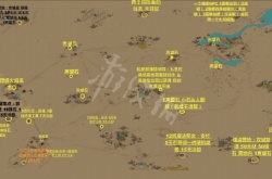 部落与弯刀声望碎片在哪？部落与弯刀声望石位置一览