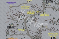 部落与弯刀大雪山有哪些资源？部落与弯刀大雪山地图一览