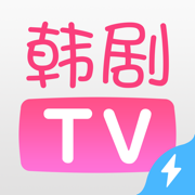 韩剧TV极速版追剧大本营