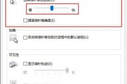 CSGO中灵敏度该怎么设置？职业哥灵敏度设置
