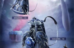 和平精英空投节会返场什么皮肤？和平精英空投节返场皮肤一览