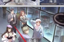 璀璨星途怎么选？璀璨星途选项攻略