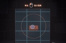 笼中窥梦怎么玩？笼中窥梦教程攻略