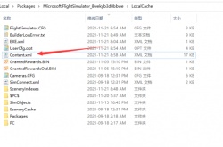 微软模拟飞行2020MFS2020插件机无进离场程序怎么办？
