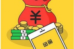 闲鱼上面的套路有哪些？闲鱼上面的套路总结