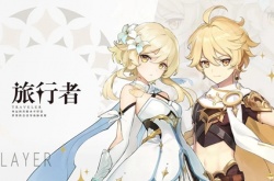 原神最不值得培养的五星角色