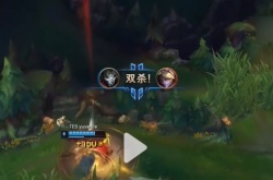 2022职业联赛SN VS TES第一局前期分析