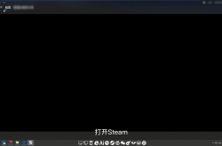 steam刚买的游戏怎么退款？steam游戏退款规则
