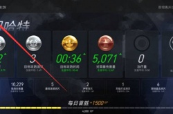 守望先锋怎样可以升级更快？守望先锋中快速升级的方法