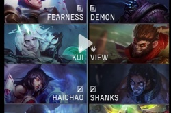 2022夏季常规赛LGD VS WE第一局BP