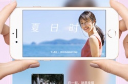 西瓜视频怎么剪辑电影视频 西瓜视频剪辑视频教程