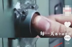 抖音评论怎么发图片?抖音评论发图片的方法