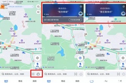 高德导航怎样语音呼叫,高德导航的语音怎么呼唤出