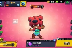 荒野乱斗怎么100%抽出英雄？荒野乱斗100%抽出英雄的方法