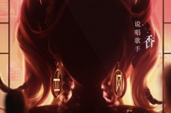 孙尚香国风新皮官宣！王者荣耀孙尚香新皮介绍