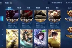 王者荣耀如何提升技术？王者荣耀提升技术的攻略