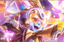 英雄联盟璐璐怎么玩？英雄联盟璐璐带什么符文