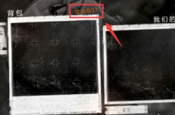这是我的战争如何增加背包格子？这是我的战争增加背包格子的方法